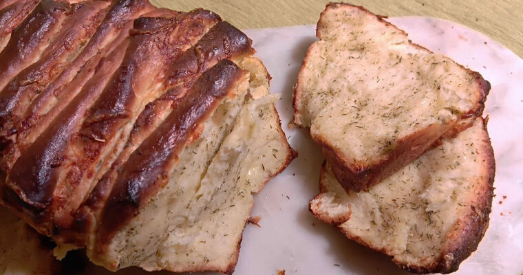 Cheesy Garlic Pull Apart Bread
