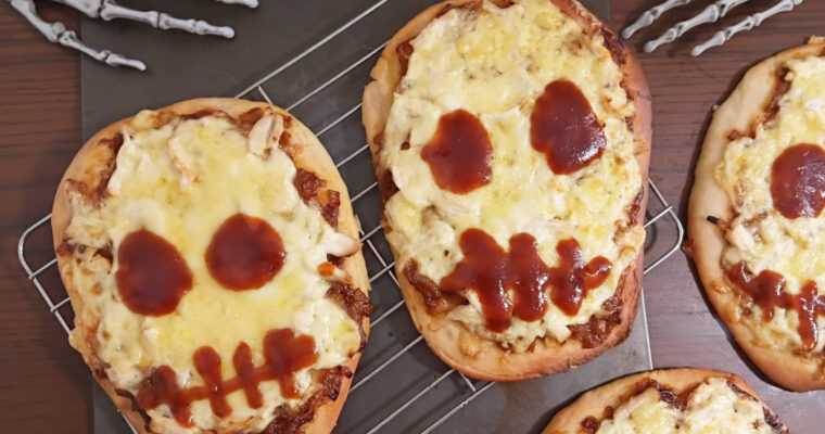 Spooky Skull Pizzas