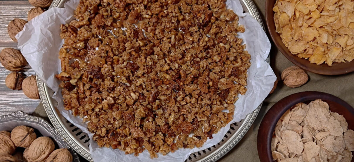 Caramel Walnut Breakfast Topping